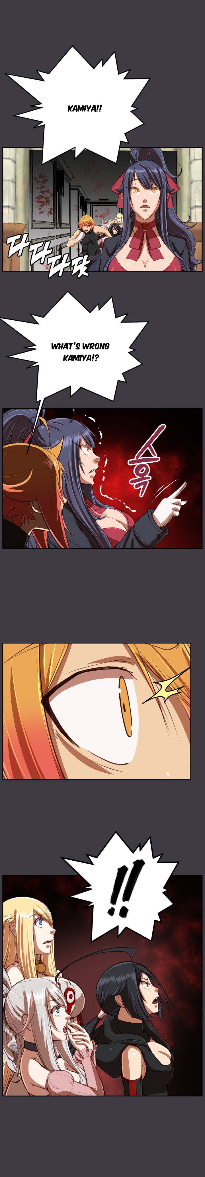 Aharoo - Chapter 42 [photo 17] - MangaPorn