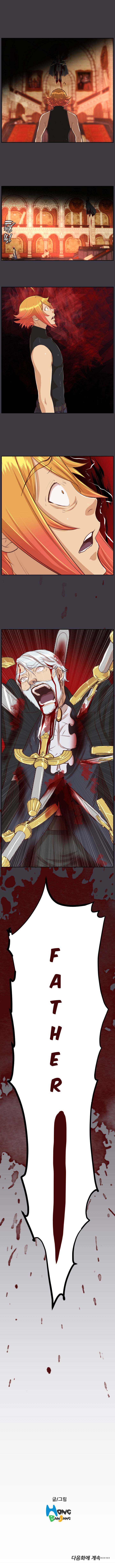 Aharoo - Chapter 42 [photo 18] - MangaPorn