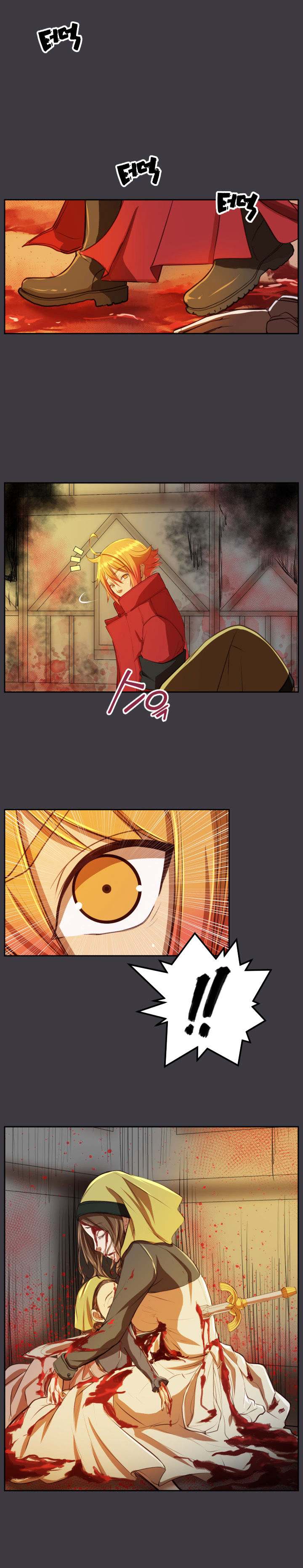 Aharoo - Chapter 42 [photo 5] - MangaPorn