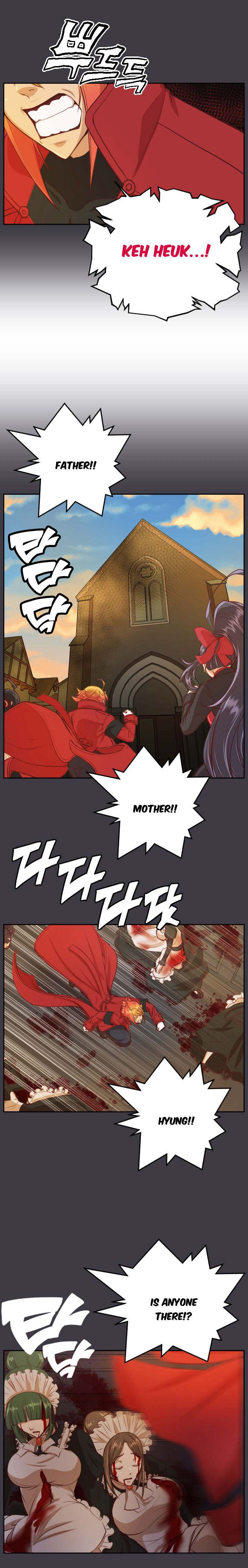 Aharoo - Chapter 42 [photo 6] - MangaPorn