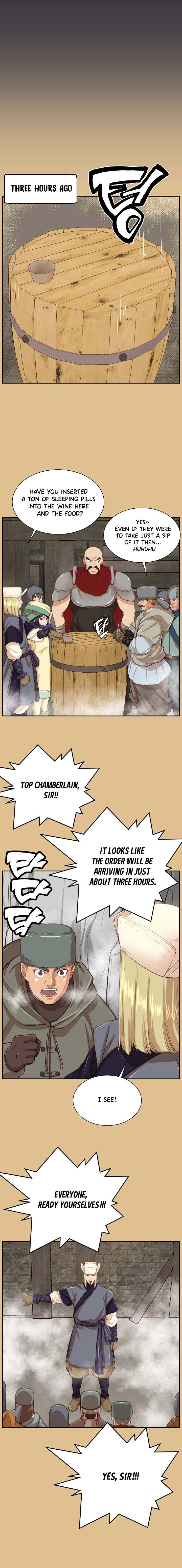 Aharoo - Chapter 44 [photo 11] - MangaPorn