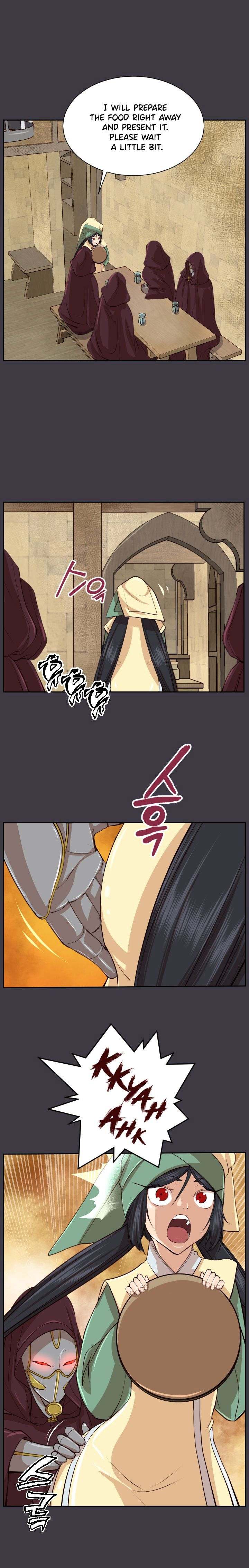 Aharoo - Chapter 44 [photo 13] - MangaPorn