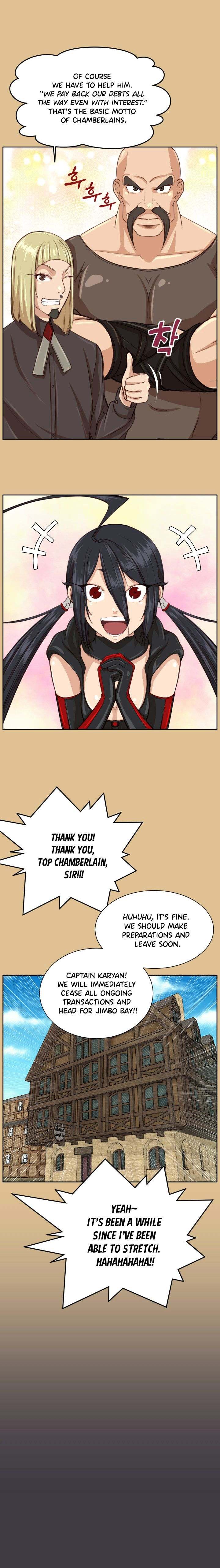 Aharoo - Chapter 44 [photo 5] - MangaPorn