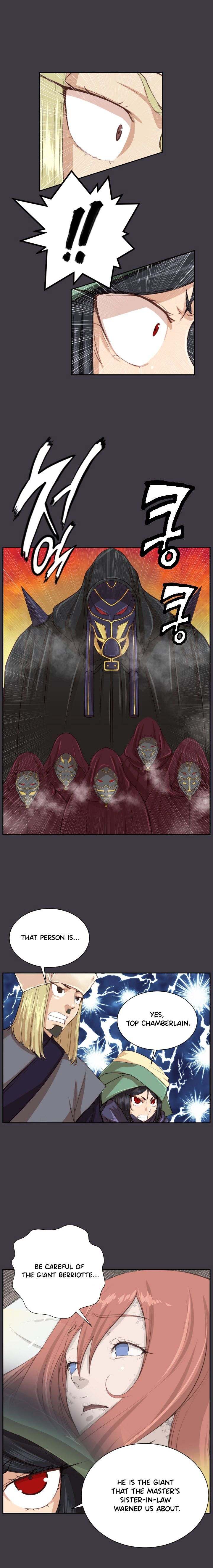 Aharoo - Chapter 44 [photo 7] - MangaPorn