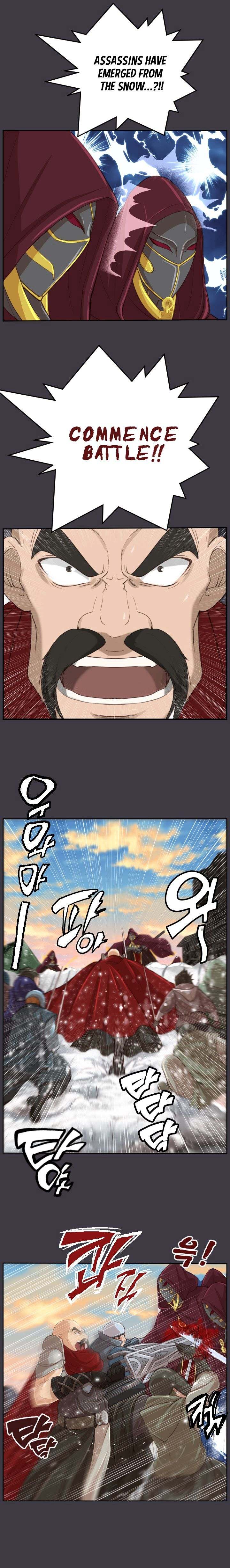 Aharoo - Chapter 45 [photo 14] - MangaPorn