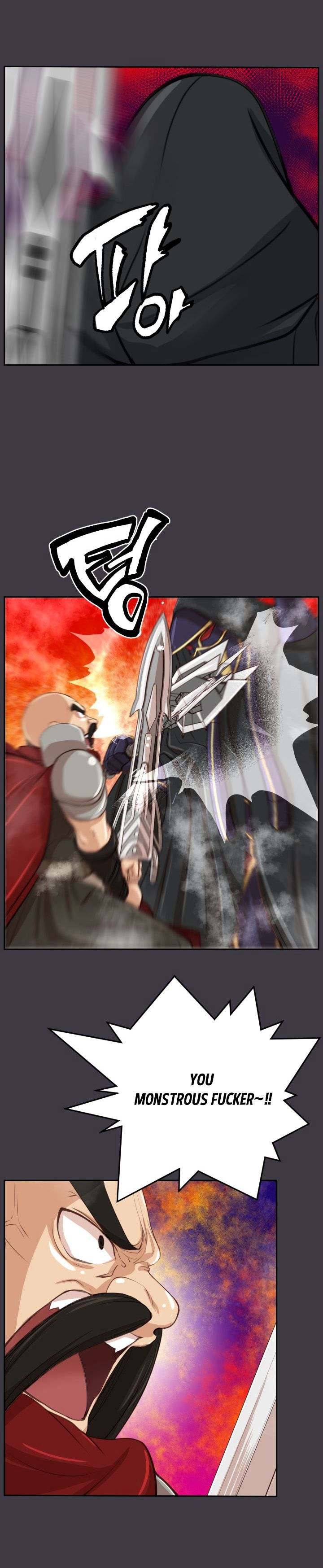 Aharoo - Chapter 45 [photo 19] - MangaPorn