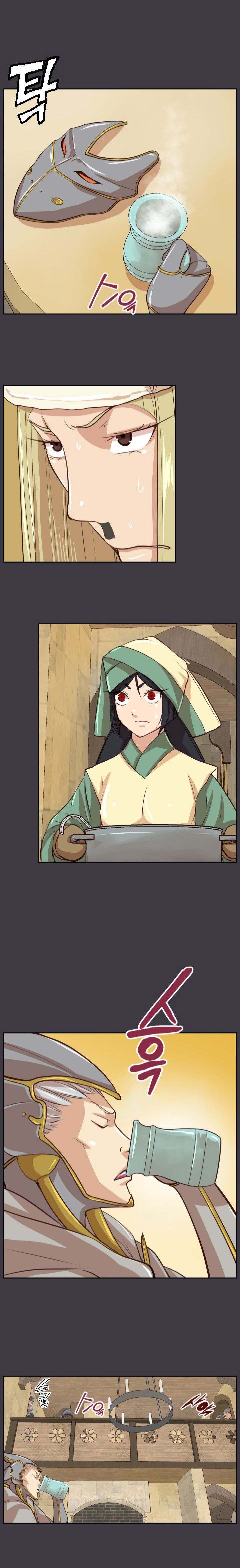 Aharoo - Chapter 45 [photo 6] - MangaPorn