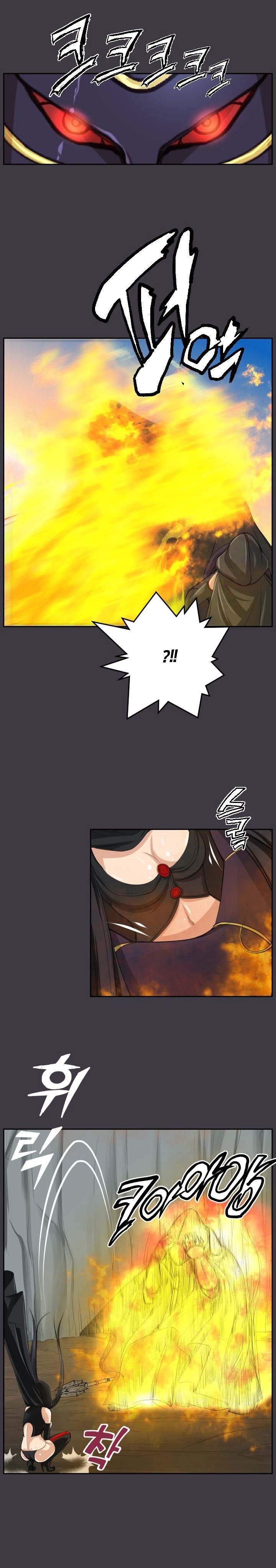 Aharoo - Chapter 46 [photo 6] - MangaPorn