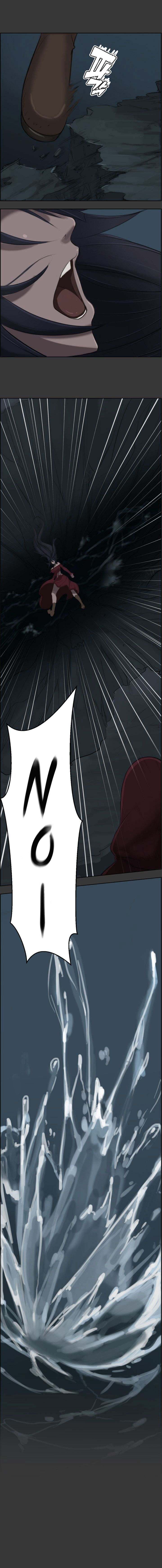 Aharoo - Chapter 47 [photo 13] - MangaPorn