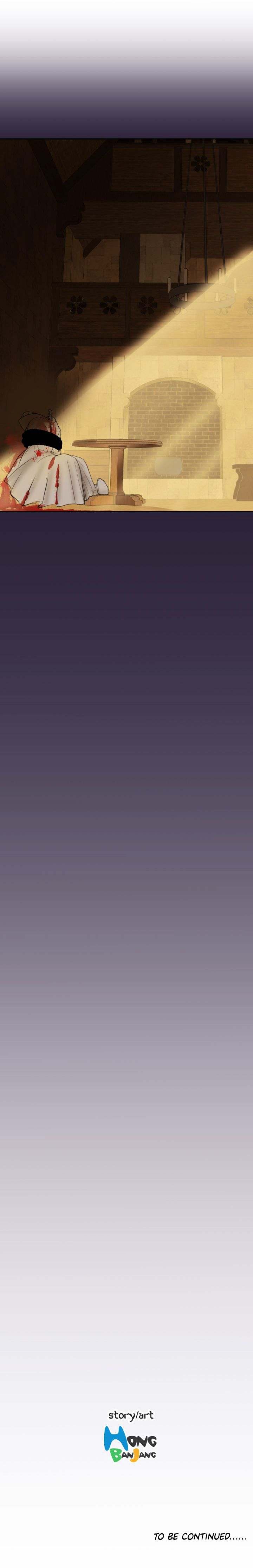 Aharoo - Chapter 47 [photo 18] - MangaPorn