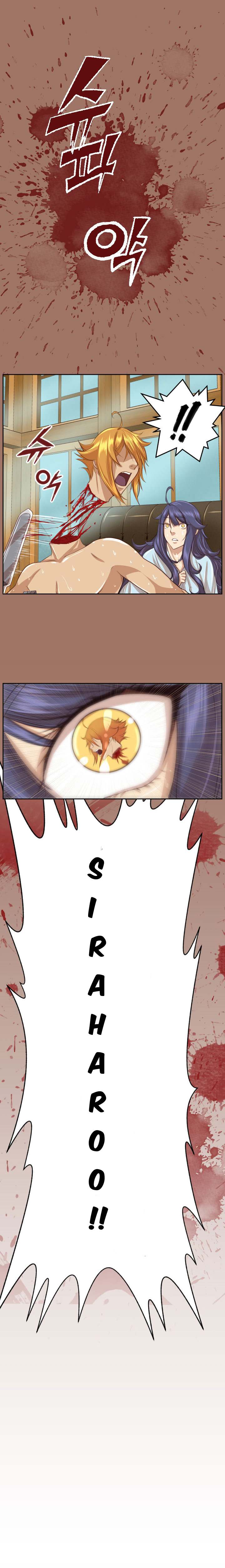 Aharoo - Chapter 49 [photo 12] - MangaPorn