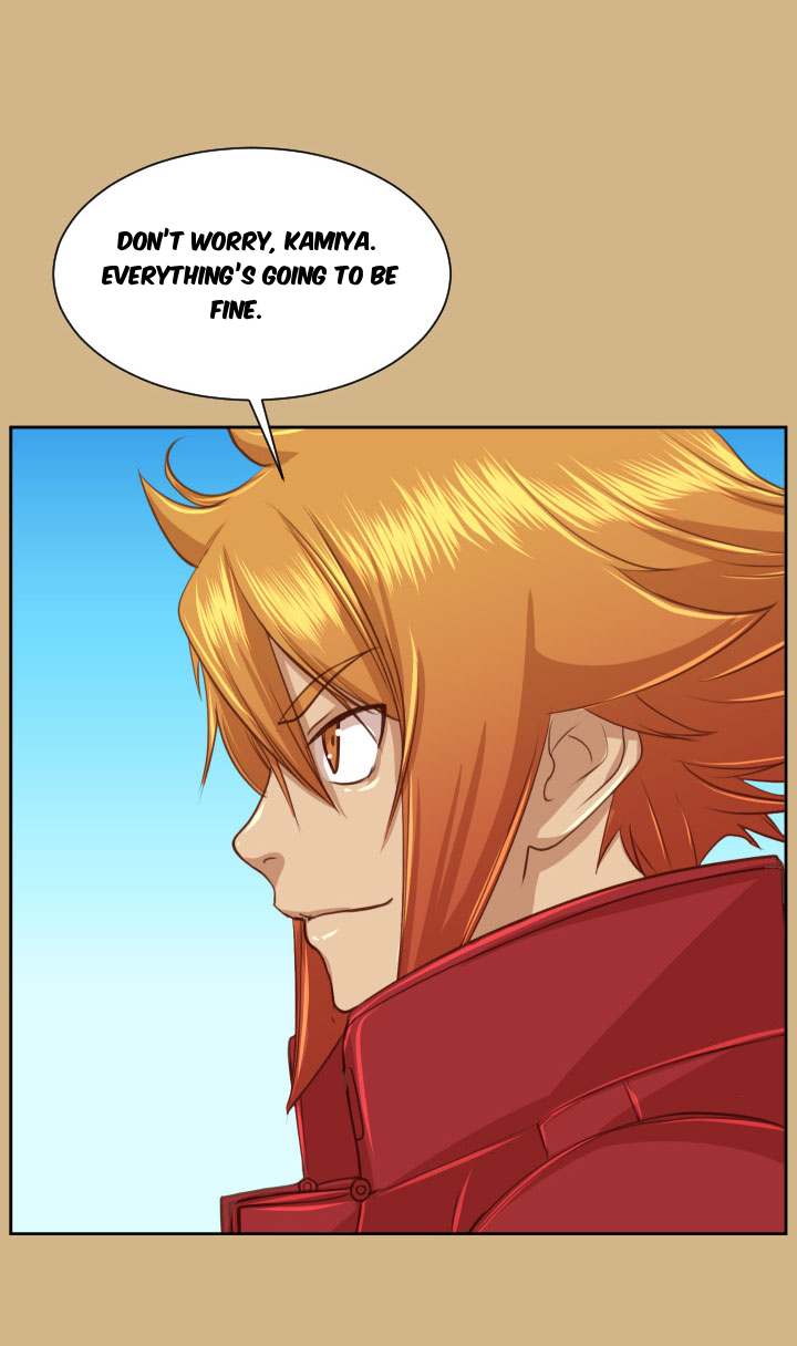 Aharoo - Chapter 50 [photo 17] - MangaPorn