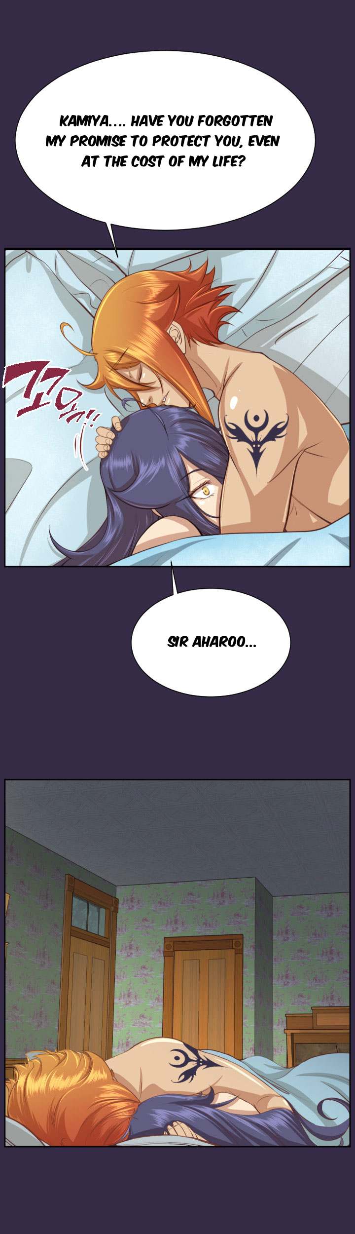 Aharoo - Chapter 50 [photo 8] - MangaPorn