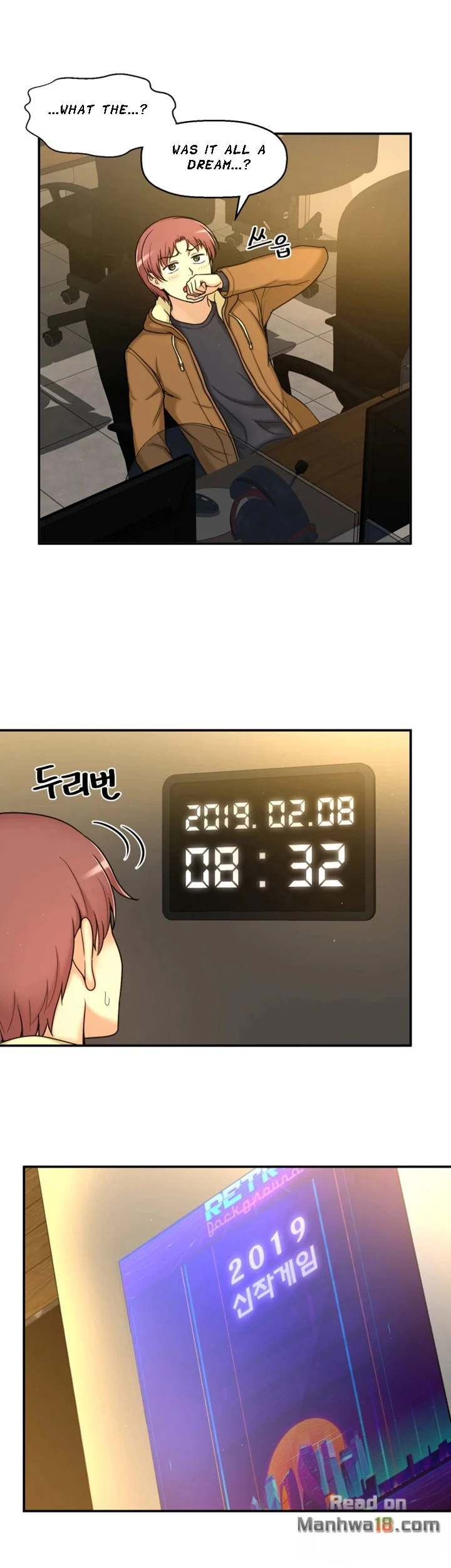 She Is Young 2 - Chapter 5 [photo 44] - MangaPorn