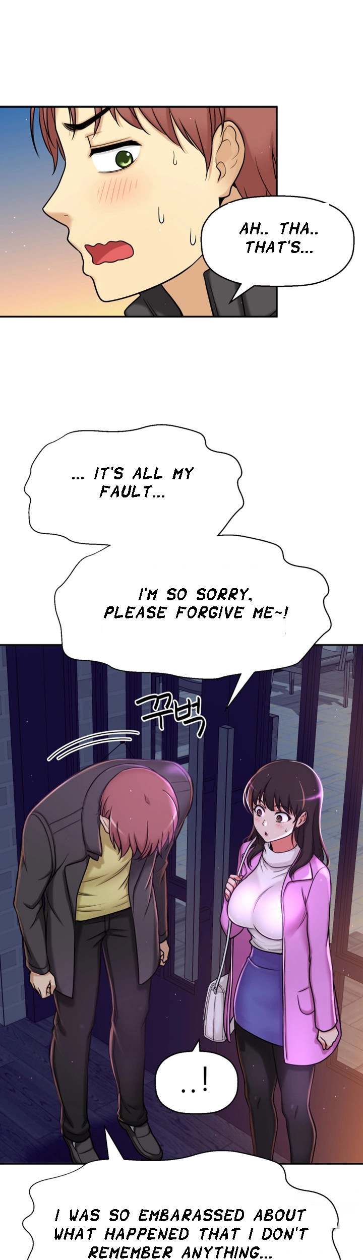 She Is Young 2 - Chapter 8 [photo 59] - MangaPorn