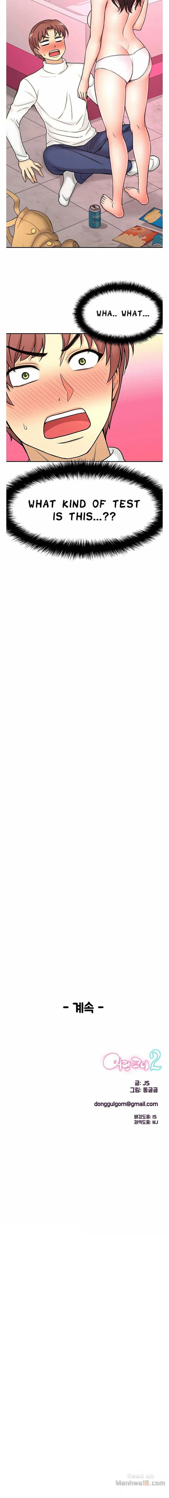 She Is Young 2 - Chapter 13 [photo 12] - MangaPorn