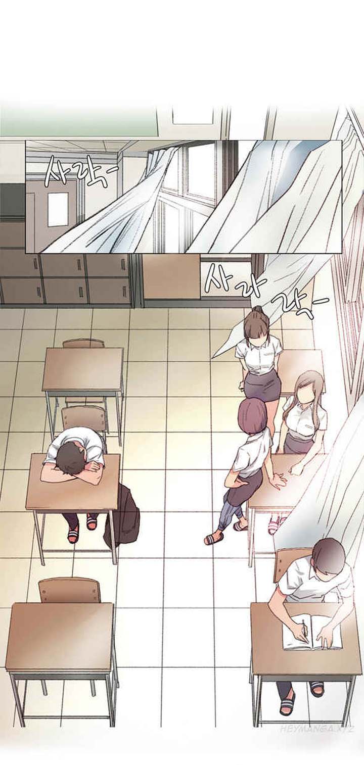 By Chance - Chapter 1 [photo 16] - MangaPorn