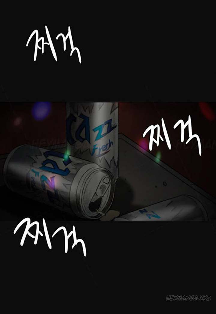 By Chance - Chapter 3 [photo 6] - MangaPorn