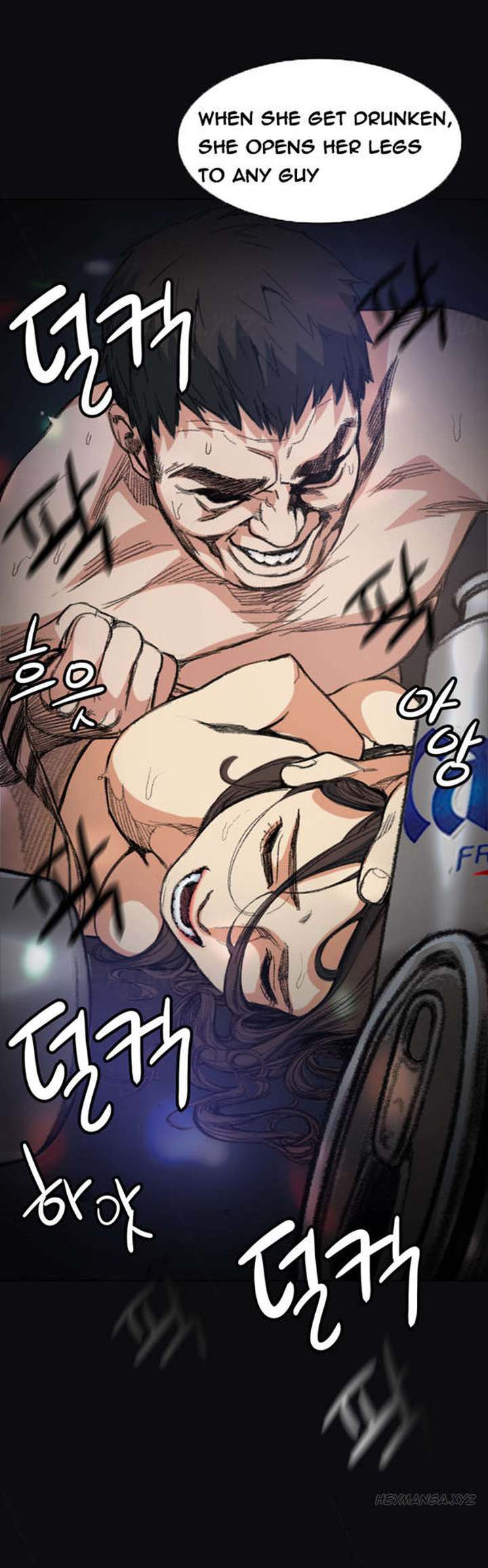 By Chance - Chapter 4 [photo 3] - MangaPorn