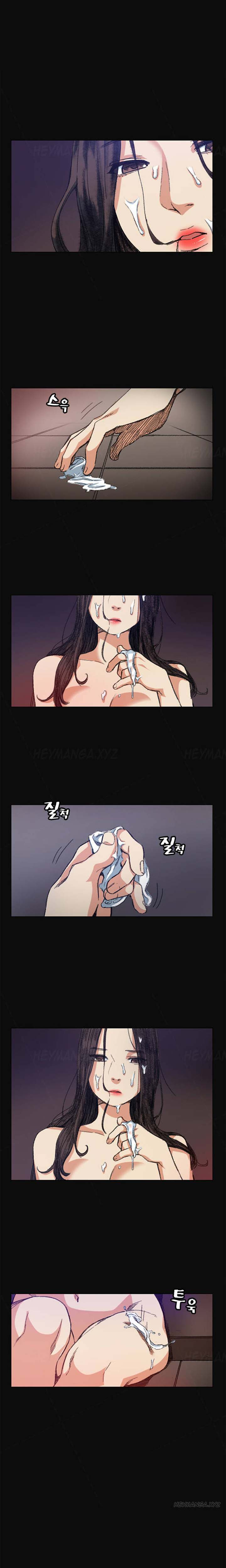 By Chance - Chapter 5 [photo 3] - MangaPorn