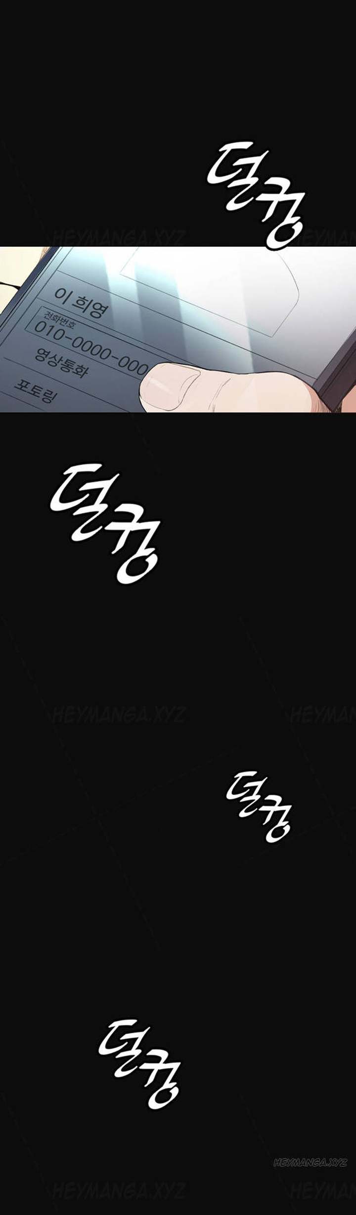 By Chance - Chapter 10 [photo 20] - MangaPorn