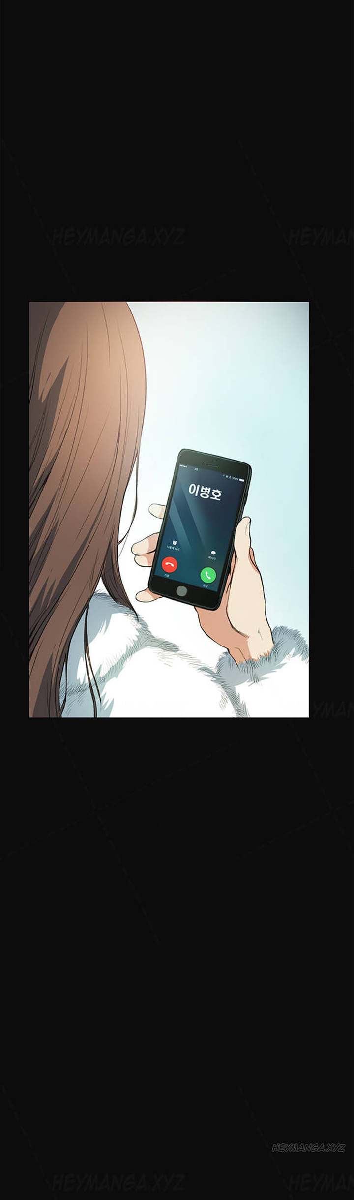 By Chance - Chapter 11 [photo 21] - MangaPorn