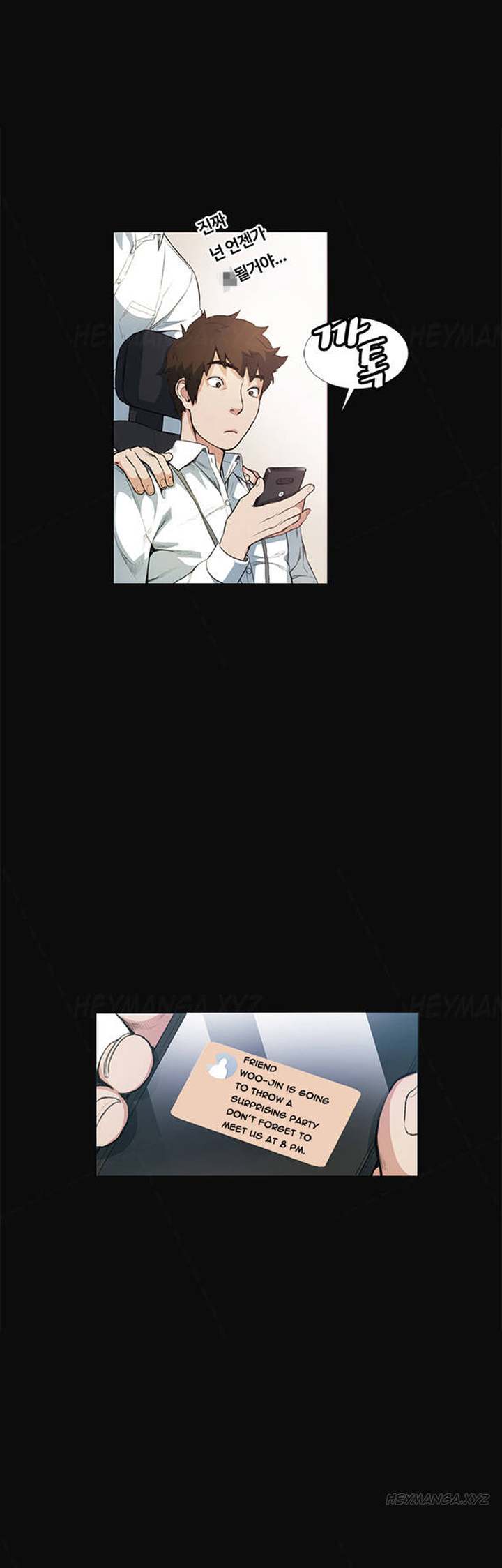 By Chance - Chapter 12 [photo 12] - MangaPorn