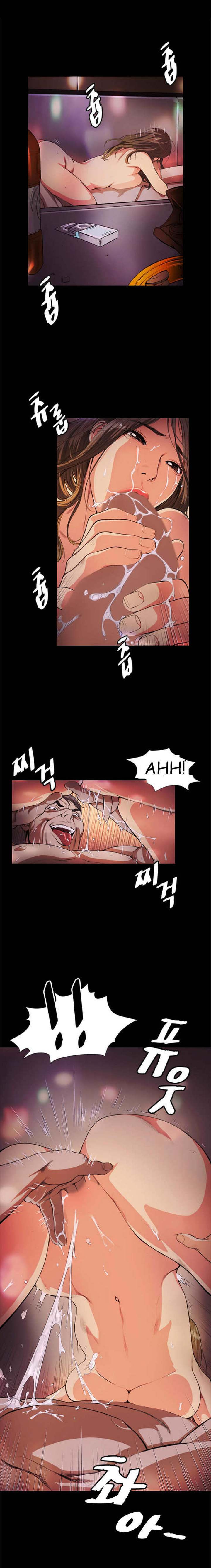 By Chance - Chapter 14 [photo 4] - MangaPorn