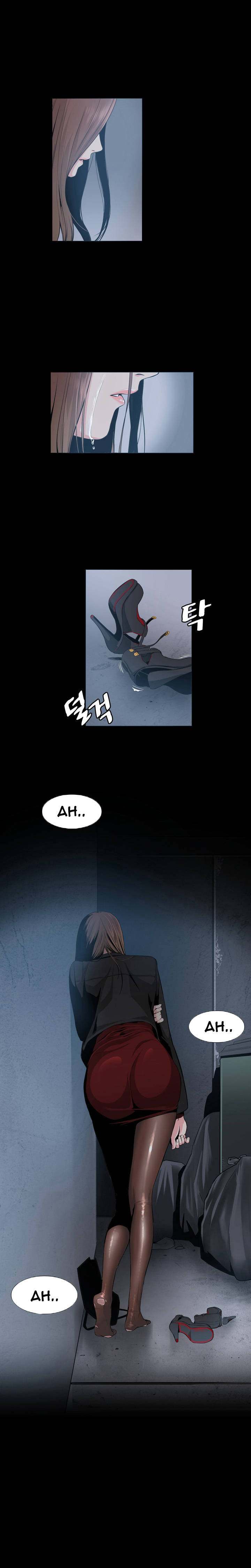 By Chance - Chapter 16 [photo 20] - MangaPorn