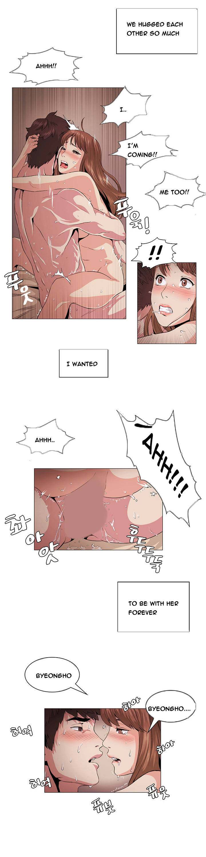 By Chance - Chapter 21 [photo 10] - MangaPorn