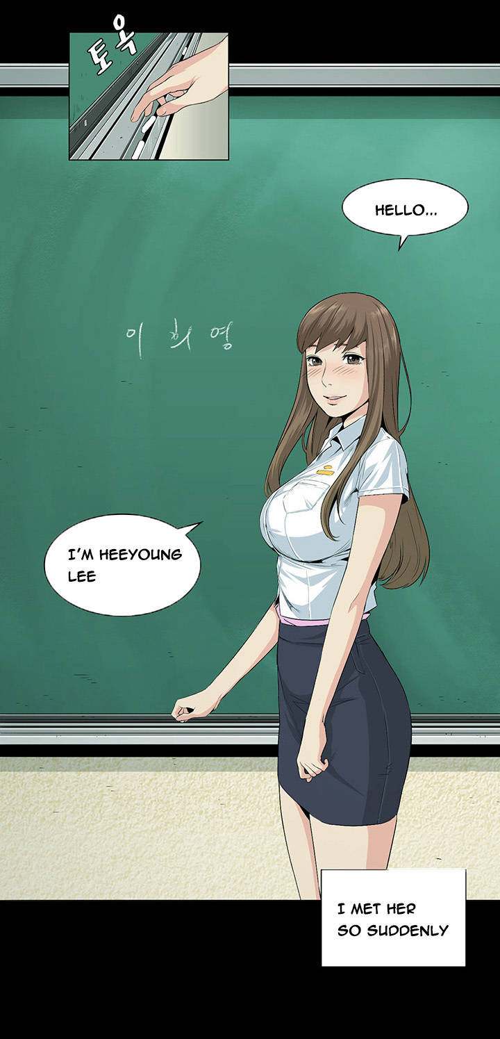 By Chance - Chapter 21 [photo 2] - MangaPorn