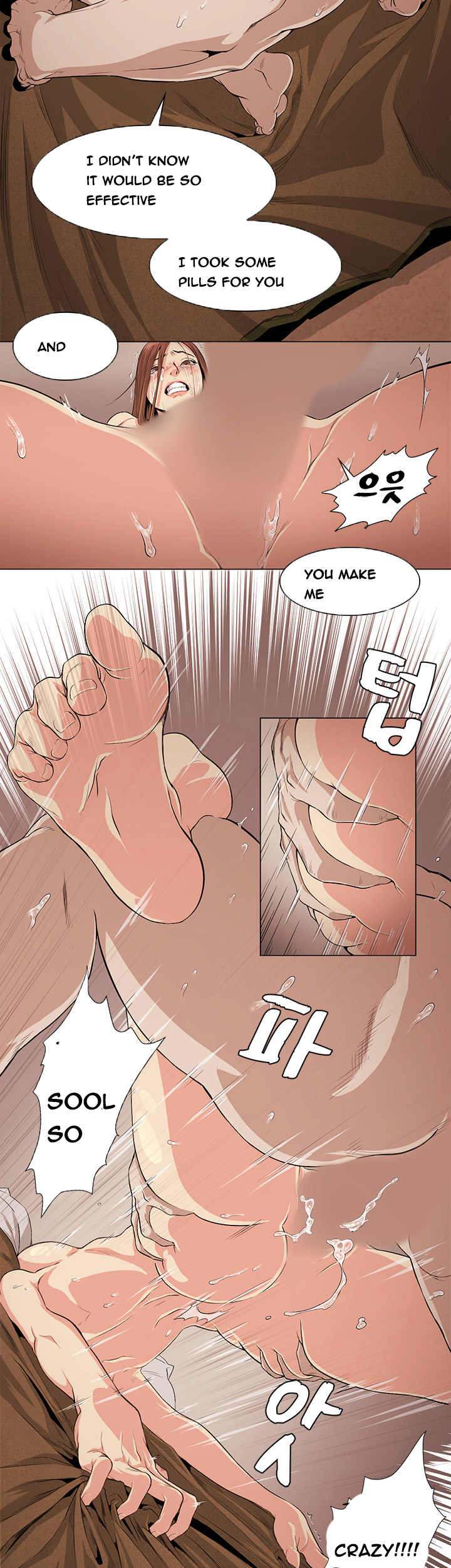 By Chance - Chapter 23 [photo 11] - MangaPorn