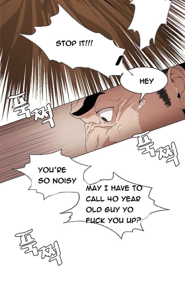 By Chance - Chapter 23 [photo 12] - MangaPorn