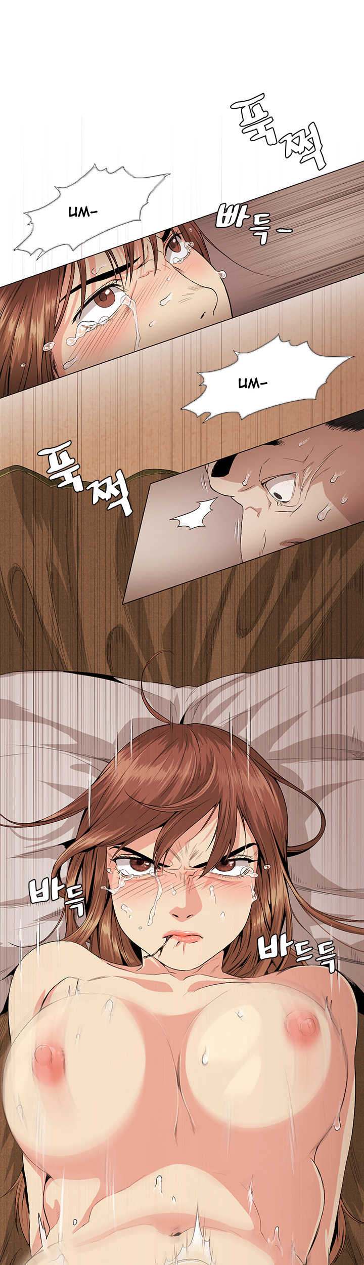 By Chance - Chapter 23 [photo 13] - MangaPorn