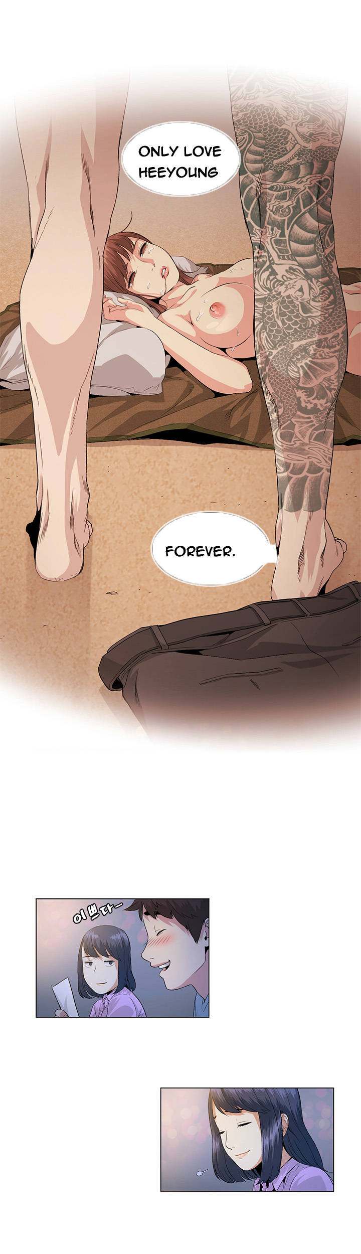 By Chance - Chapter 23 [photo 20] - MangaPorn