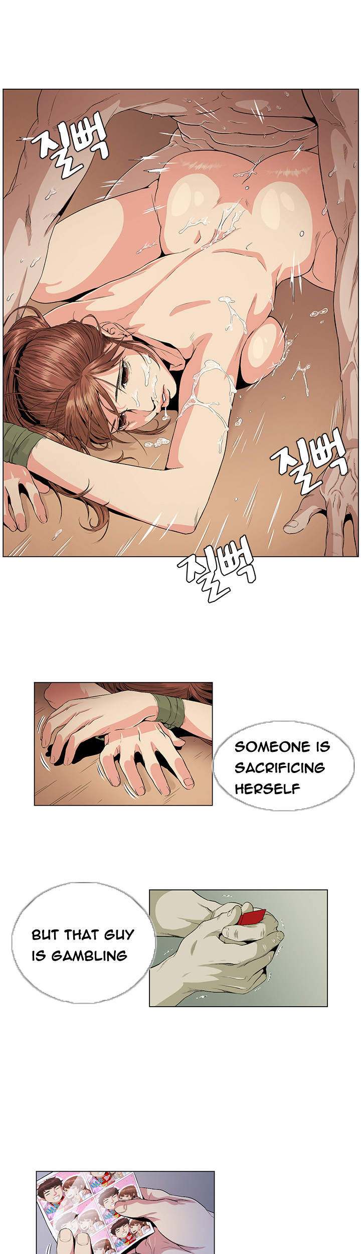 By Chance - Chapter 24 [photo 13] - MangaPorn