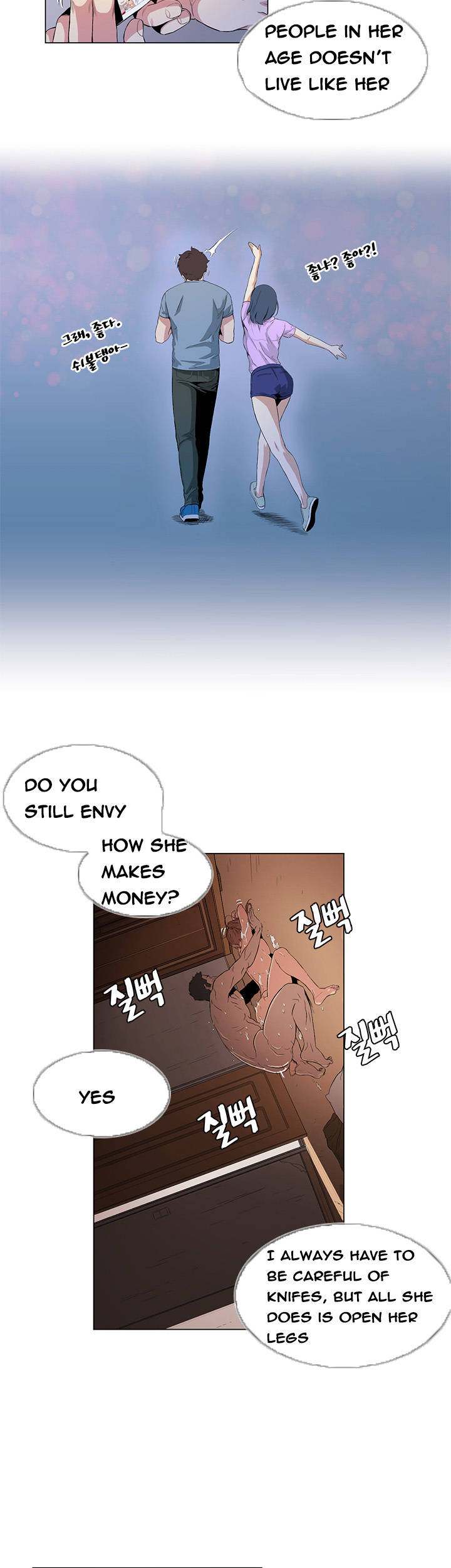 By Chance - Chapter 24 [photo 14] - MangaPorn