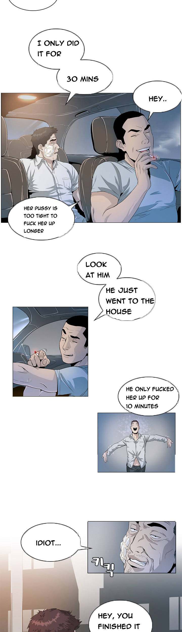 By Chance - Chapter 24 [photo 4] - MangaPorn