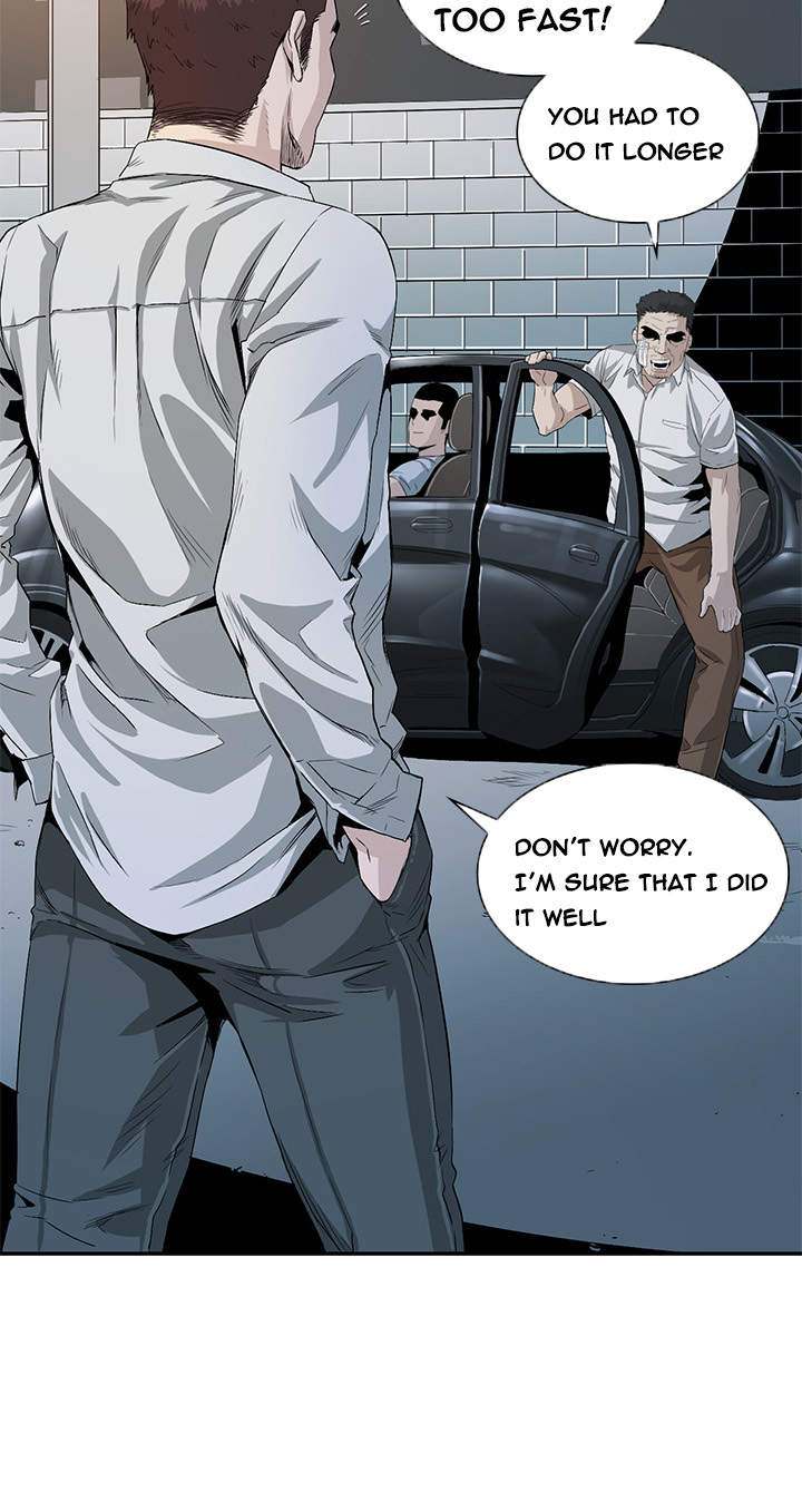 By Chance - Chapter 24 [photo 5] - MangaPorn