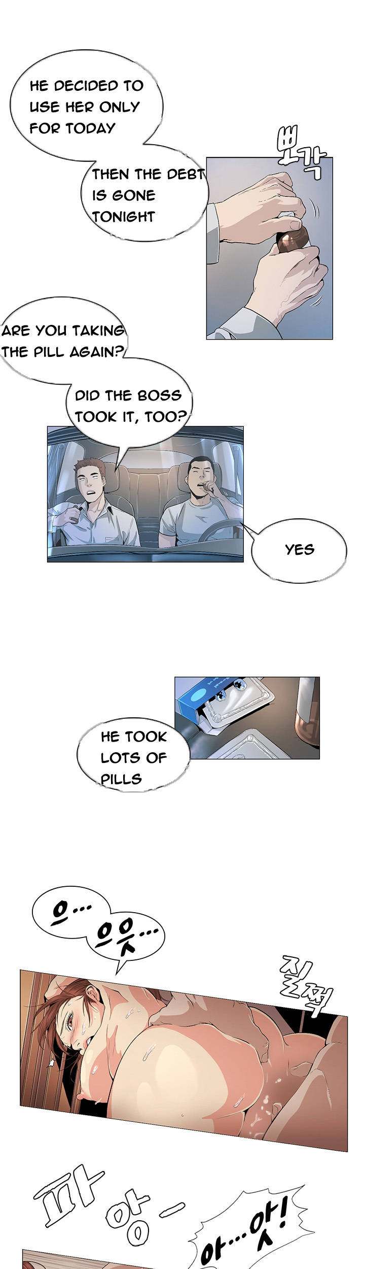 By Chance - Chapter 24 [photo 8] - MangaPorn