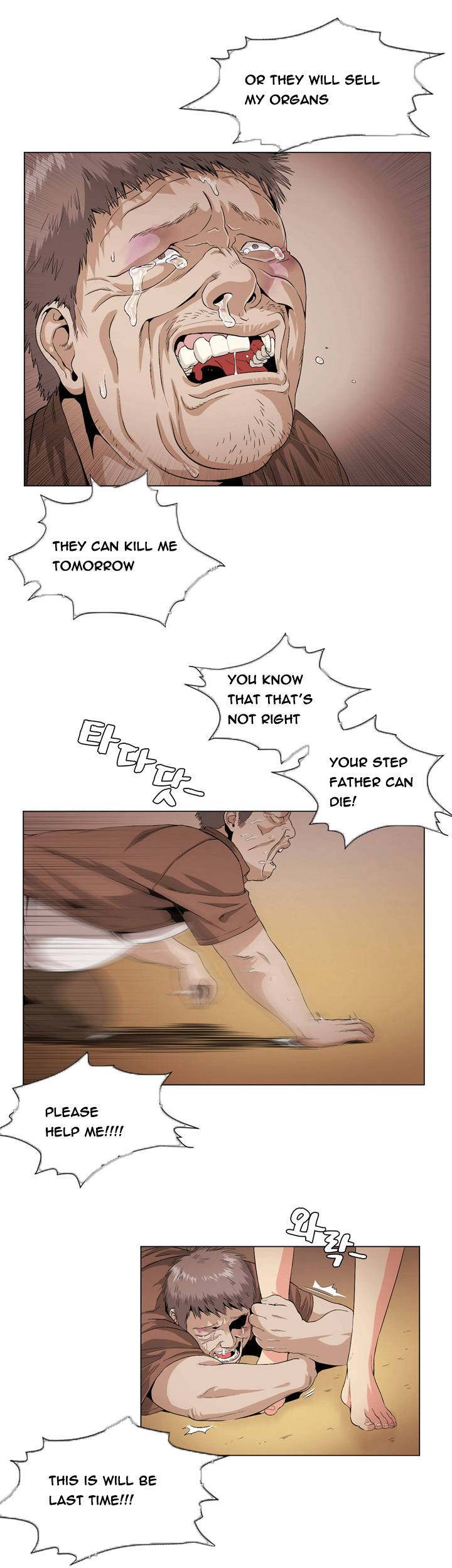 By Chance - Chapter 26 [photo 12] - MangaPorn