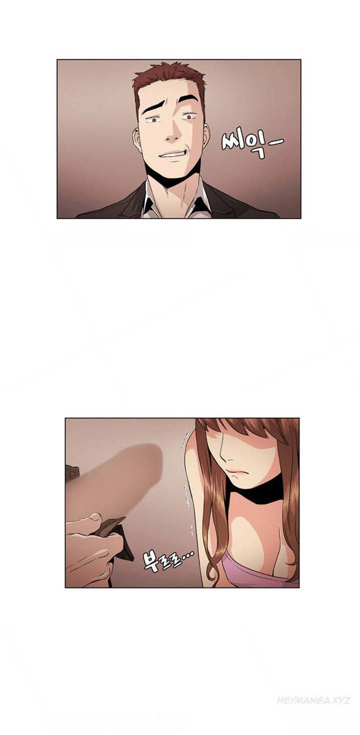 By Chance - Chapter 28 [photo 3] - MangaPorn