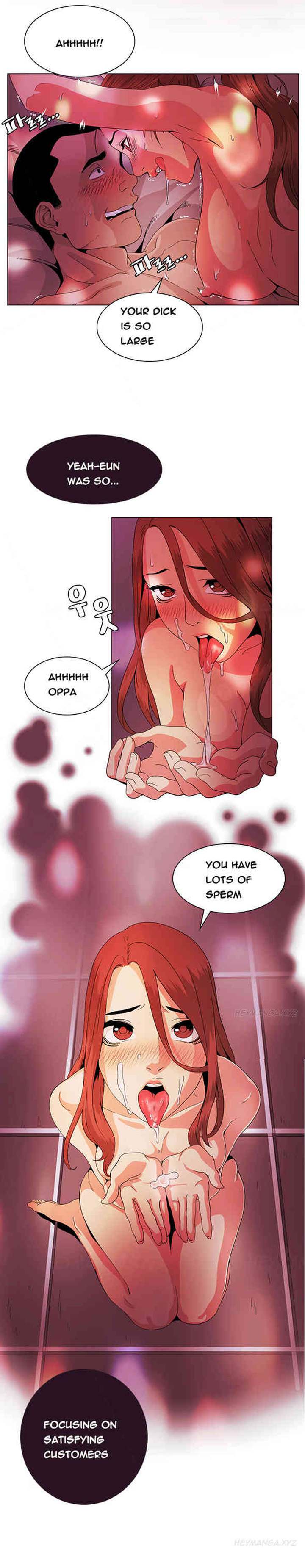 By Chance - Chapter 29 [photo 16] - MangaPorn