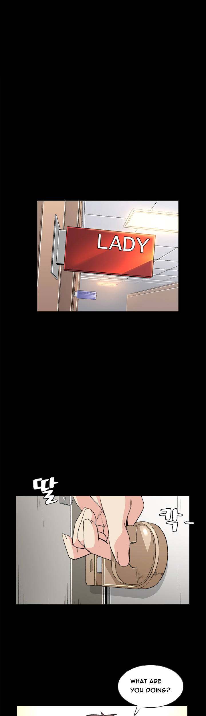 By Chance - Chapter 32 [photo 21] - MangaPorn