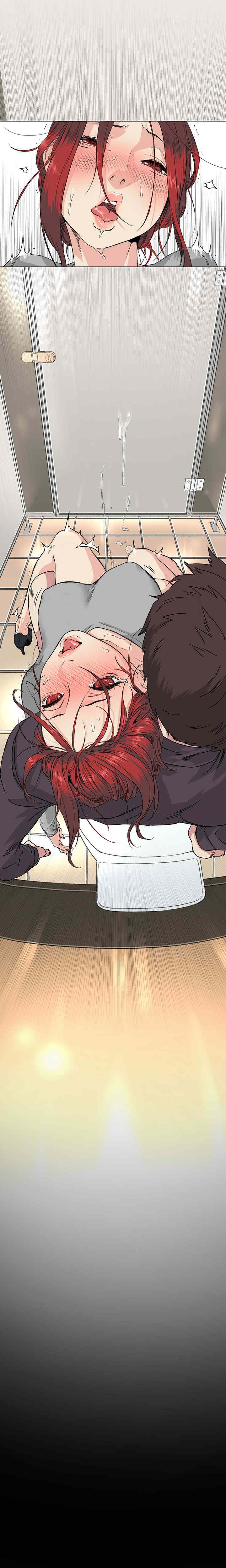 By Chance - Chapter 33 [photo 12] - MangaPorn