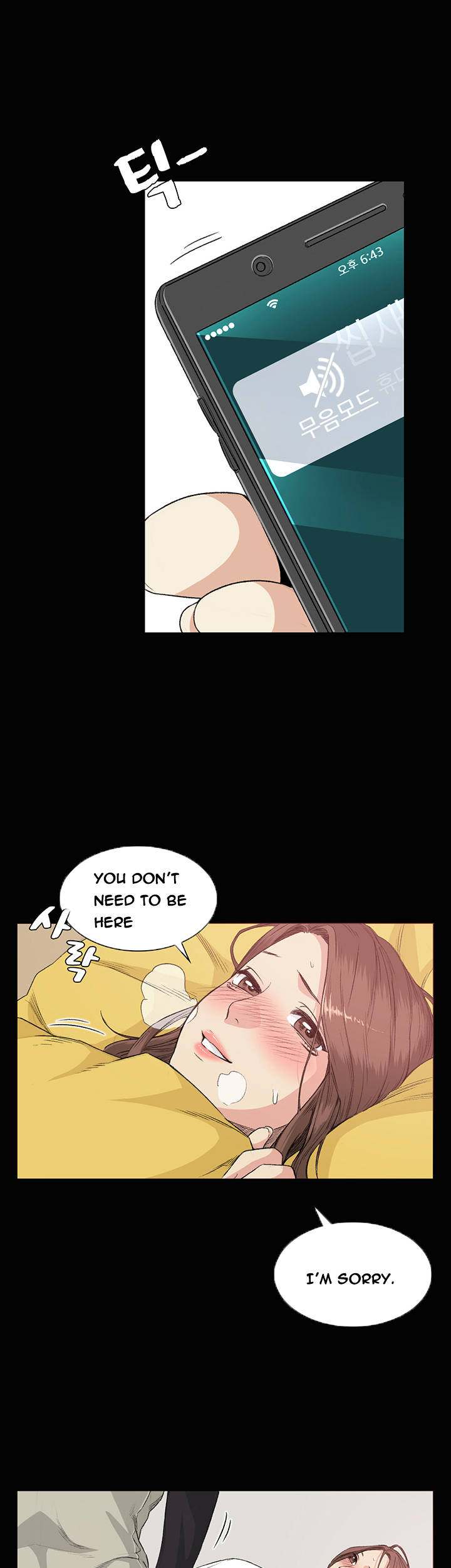 By Chance - Chapter 34 [photo 2] - MangaPorn