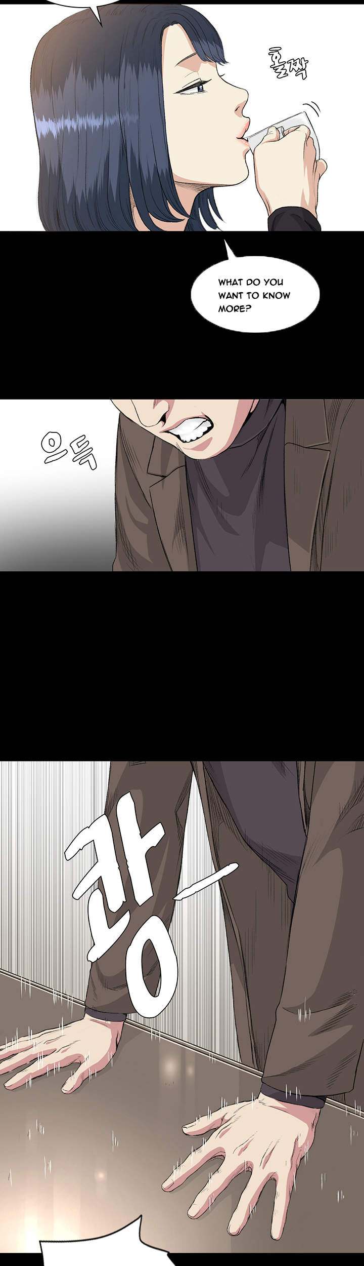 By Chance - Chapter 35 [photo 10] - MangaPorn