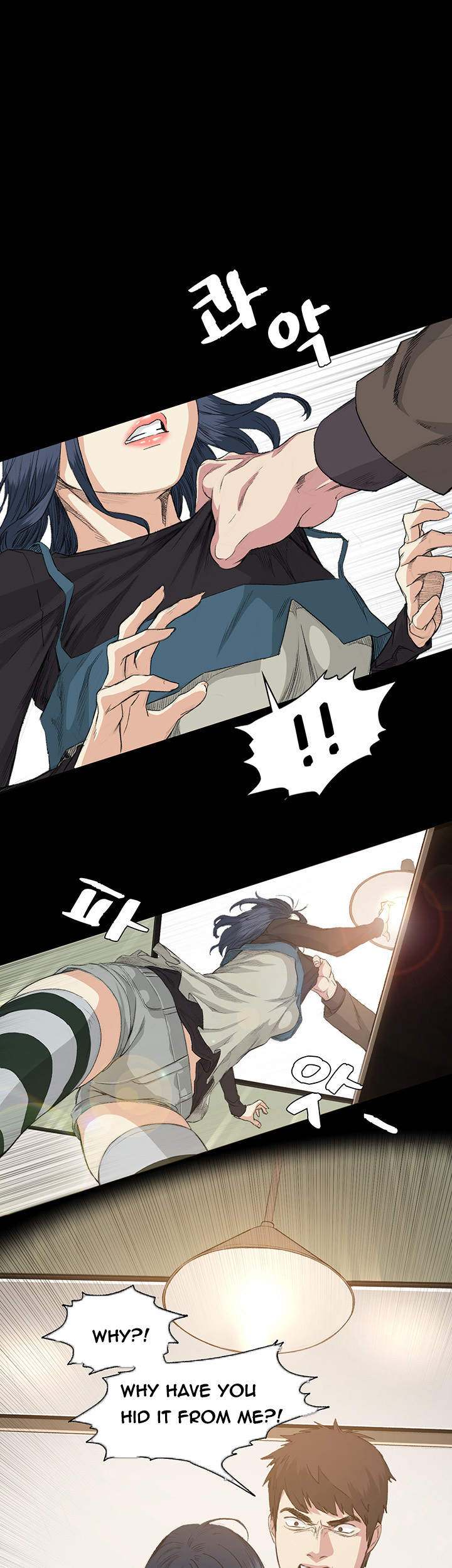 By Chance - Chapter 35 [photo 14] - MangaPorn