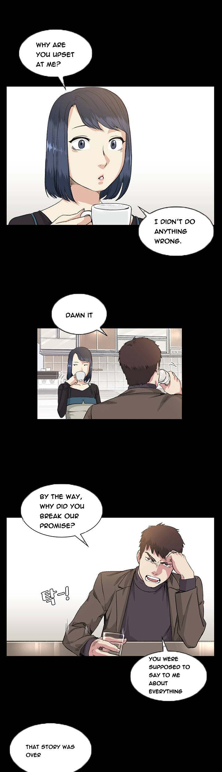 By Chance - Chapter 35 [photo 9] - MangaPorn