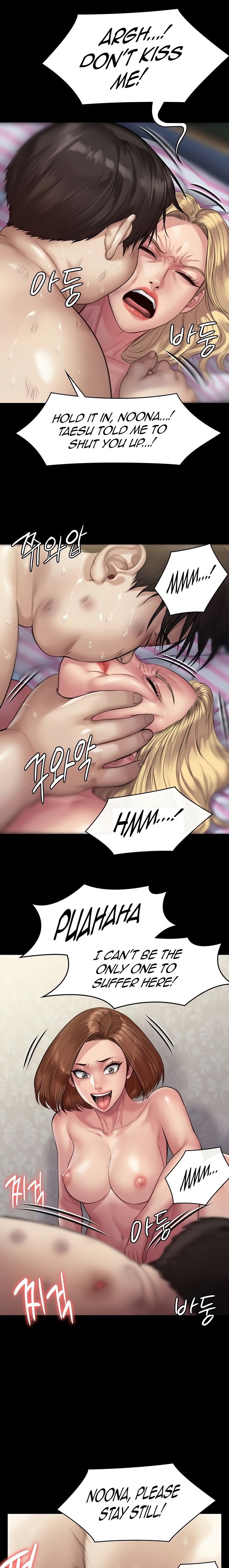 Queen Bee - Chapter 213 [photo 13] - MangaPorn